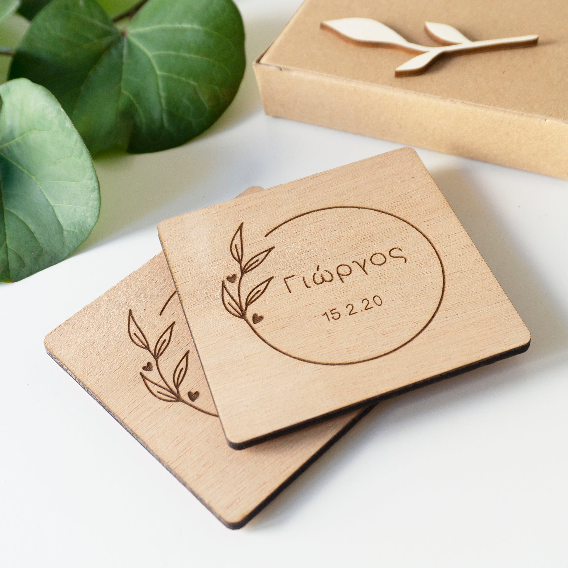 Δώρο για επέτειο Ξύλινα σουβέρ