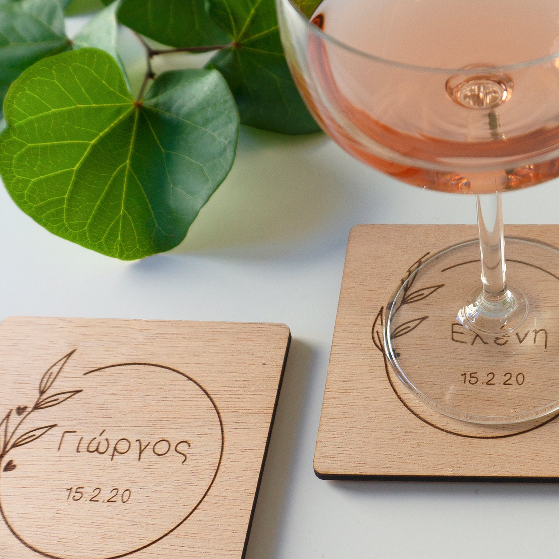 Δώρο για ζευγάρι Ξύλινα σουβέρ