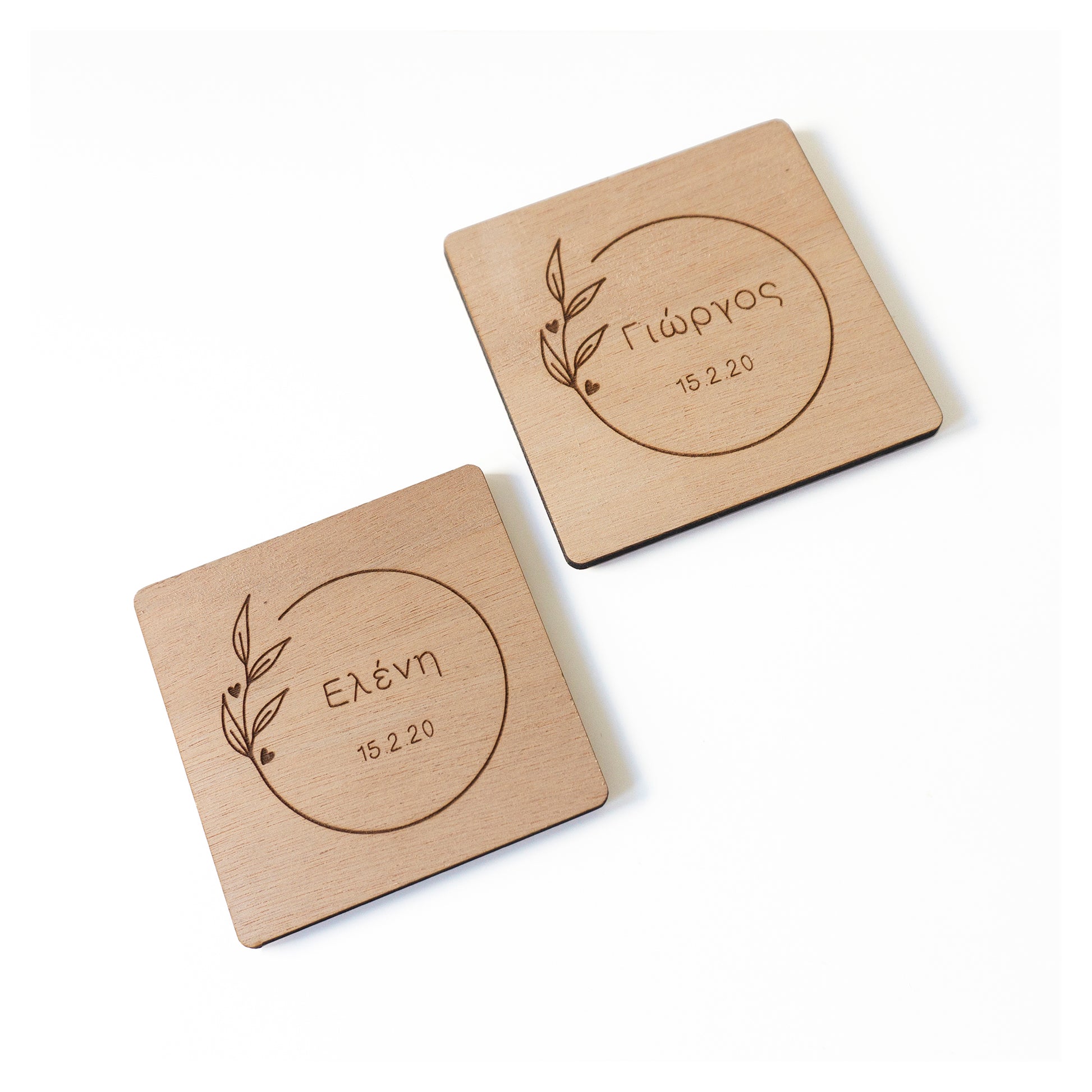 Δώρο για επέτειο Ξύλινα σουβέρ ονόματα