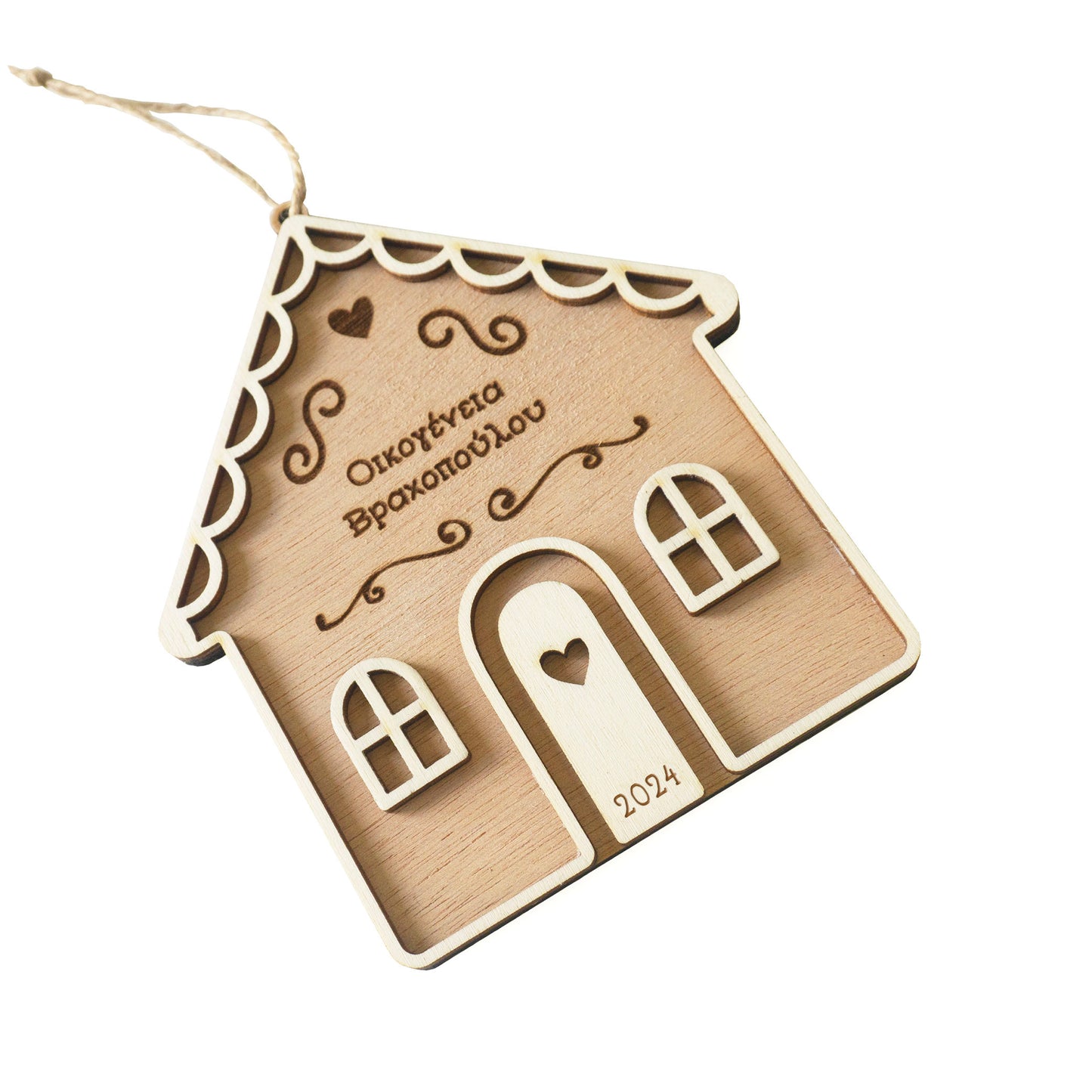 jinjerbread house familt name 2024