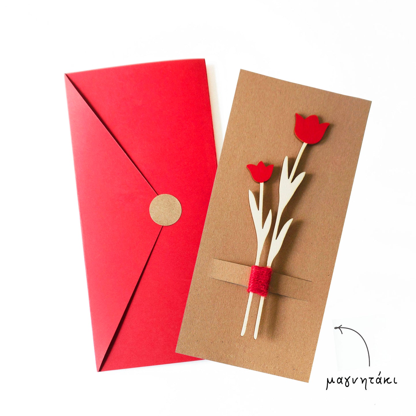 Γιορτή της μητέρας λουλούδια μαγνητάκι