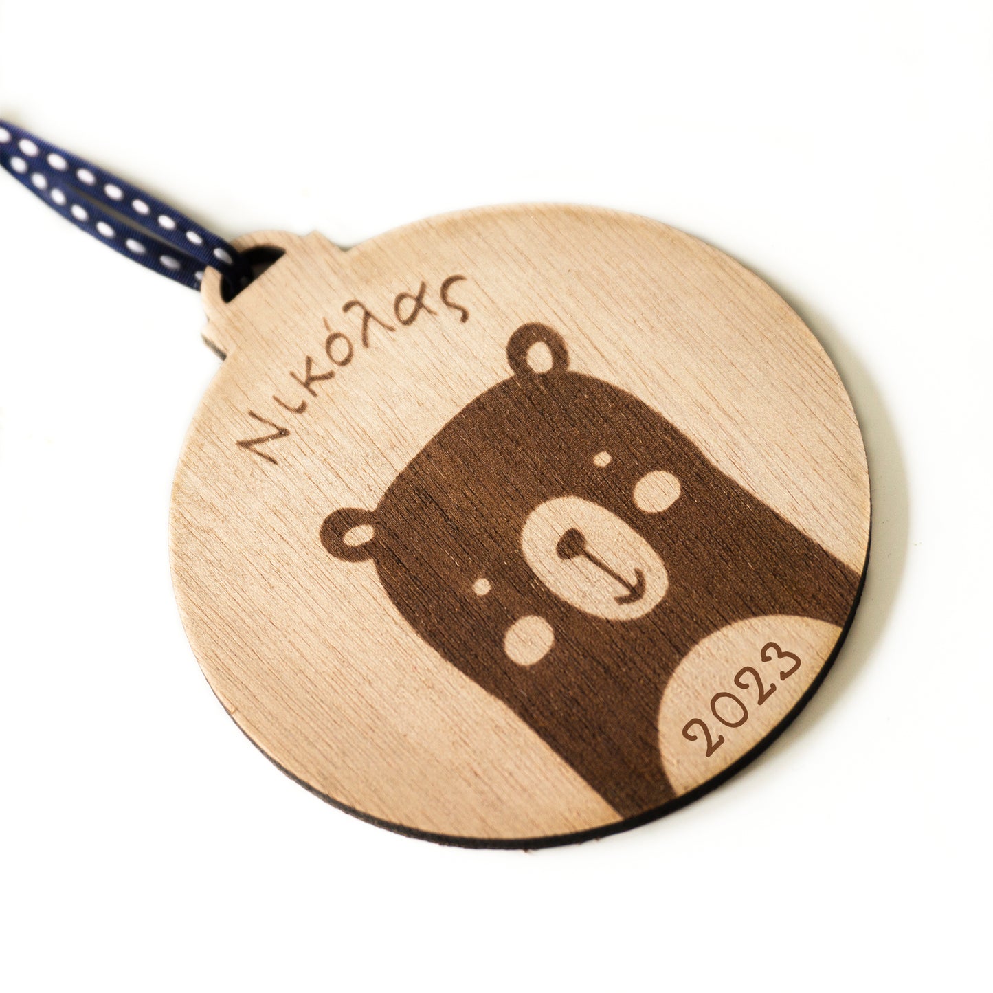 "My First Christmas" wooden ornament - card