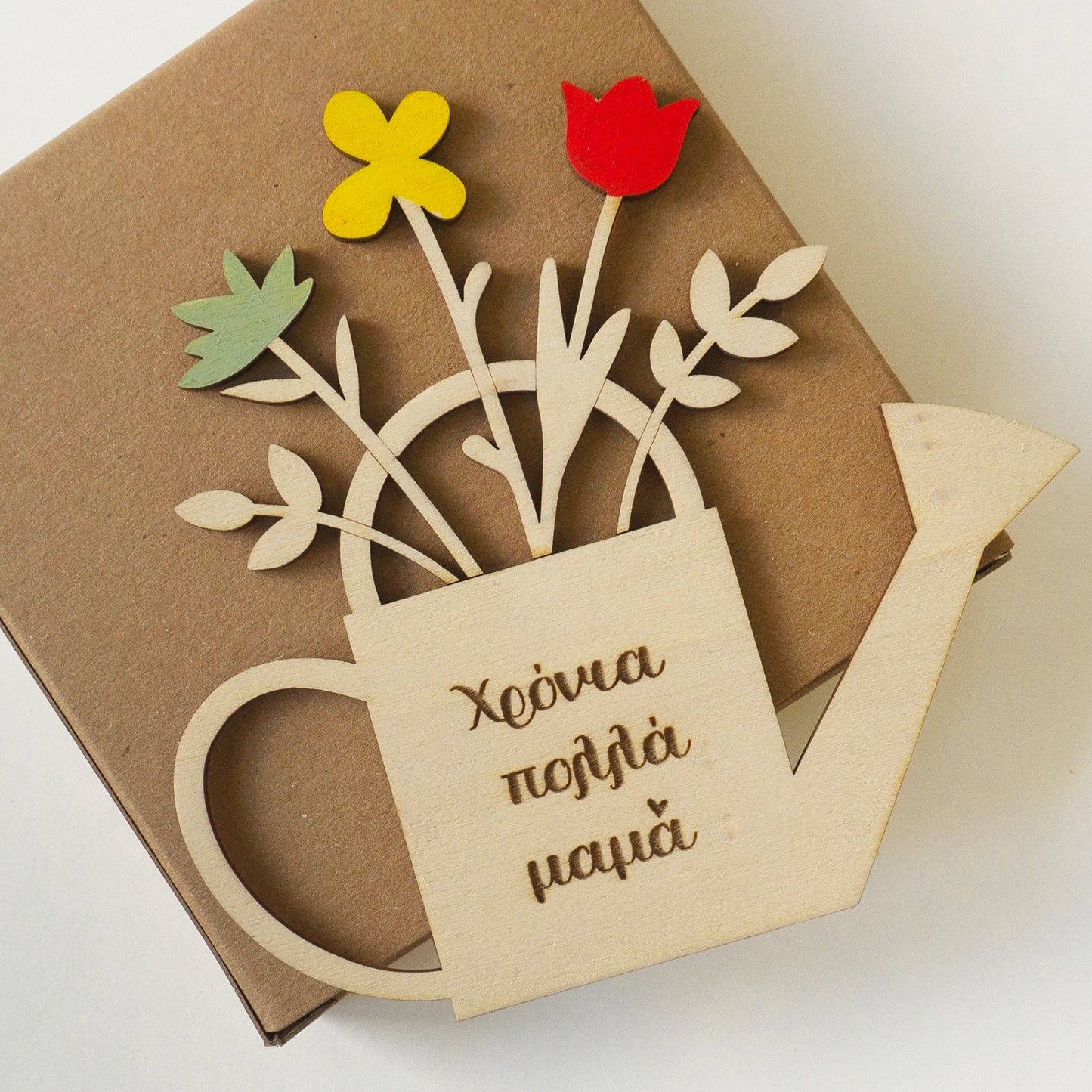 γιορτή της μητέρας ξύλινα λουλούδια μαγνητάκι