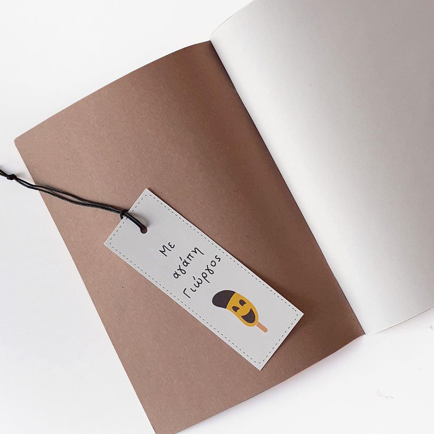 notebook teacher gift icecream