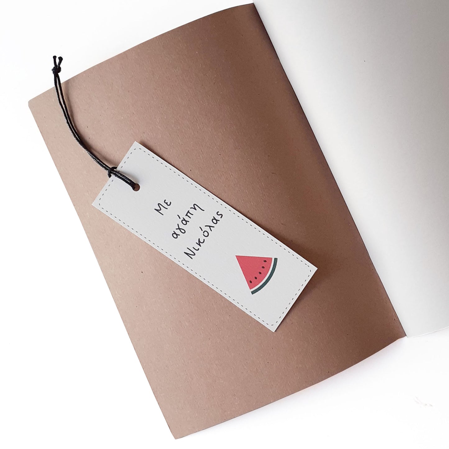 Σημειωματάριο για δασκάλες με όνομα καρπούζι