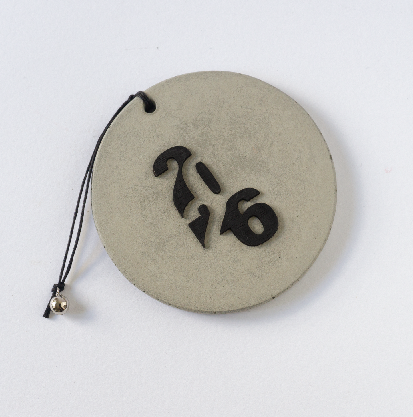 Τσιμεντένιο γούρι 2026