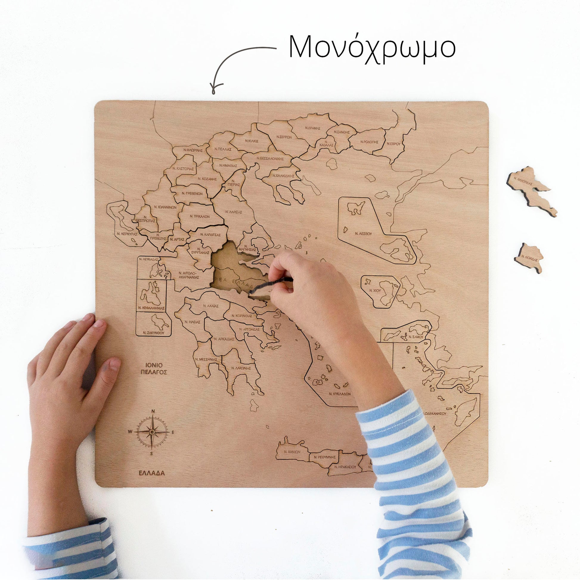 Map of Greece wood