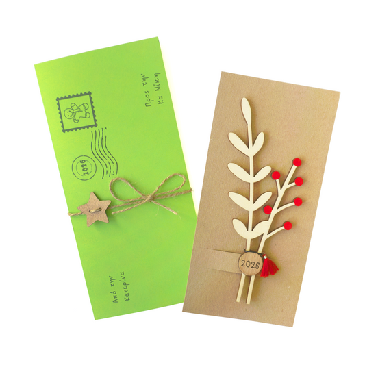 μαγνητάκι 2026 φλοραλ