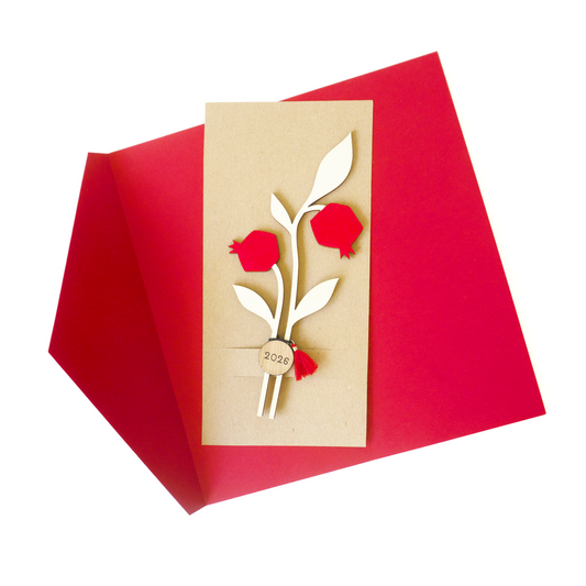 Γούρι ρόδι 2026 - Ξύλινο μαγνητάκι με αφιέρωση