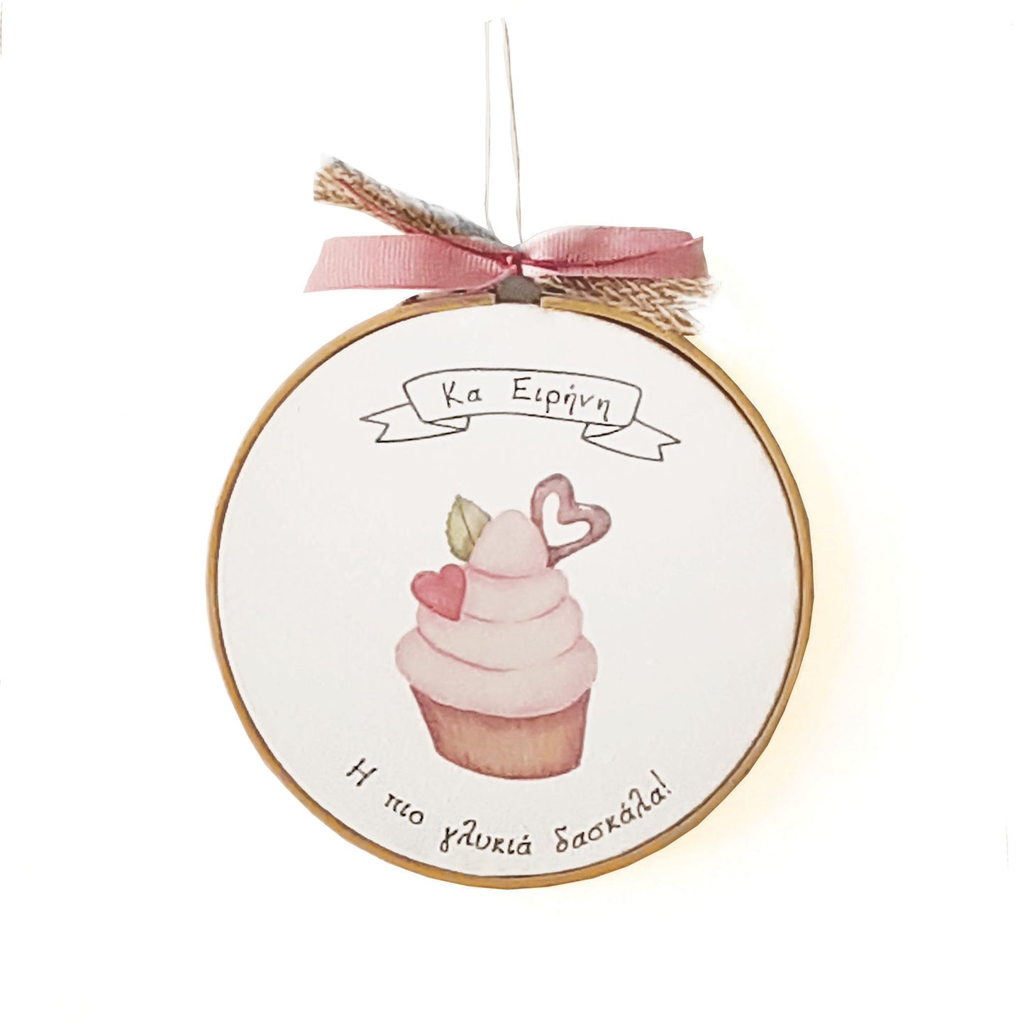 hoop teacher gift cupcake