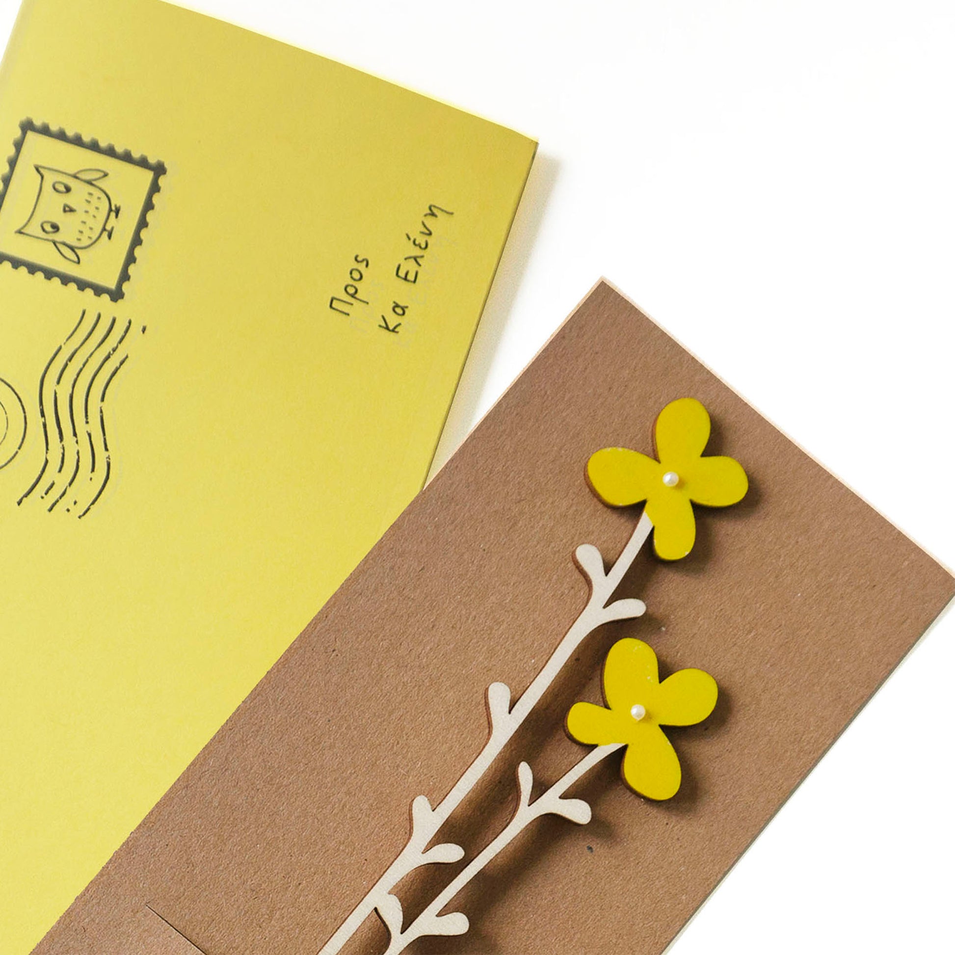 Προσωποποιημένη κάρτα με λουλούδια