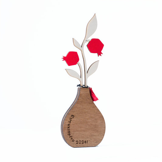 Wooden charm 2024 pomegranate with dedication