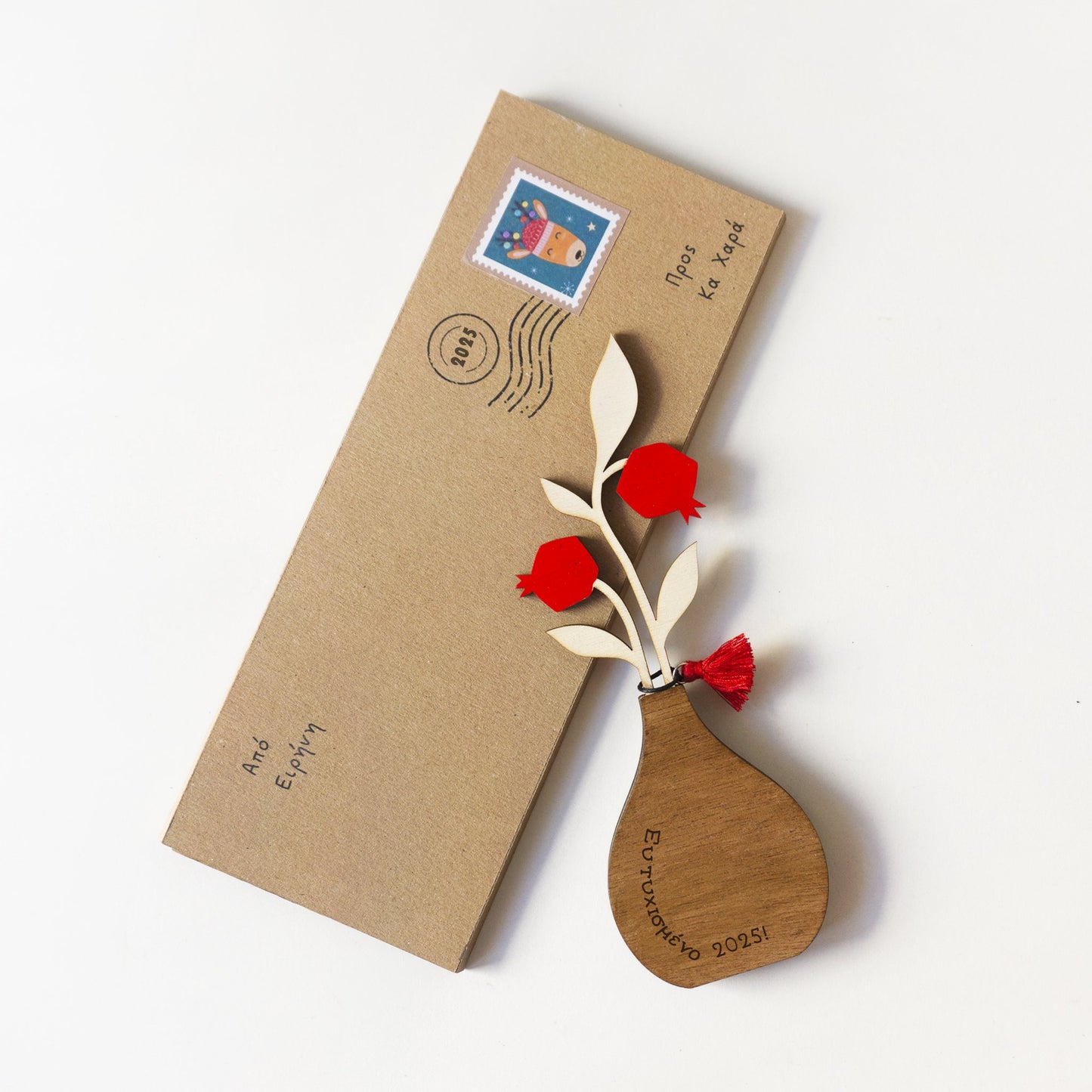 Wooden charm 2025 with dedication - Pomegranate