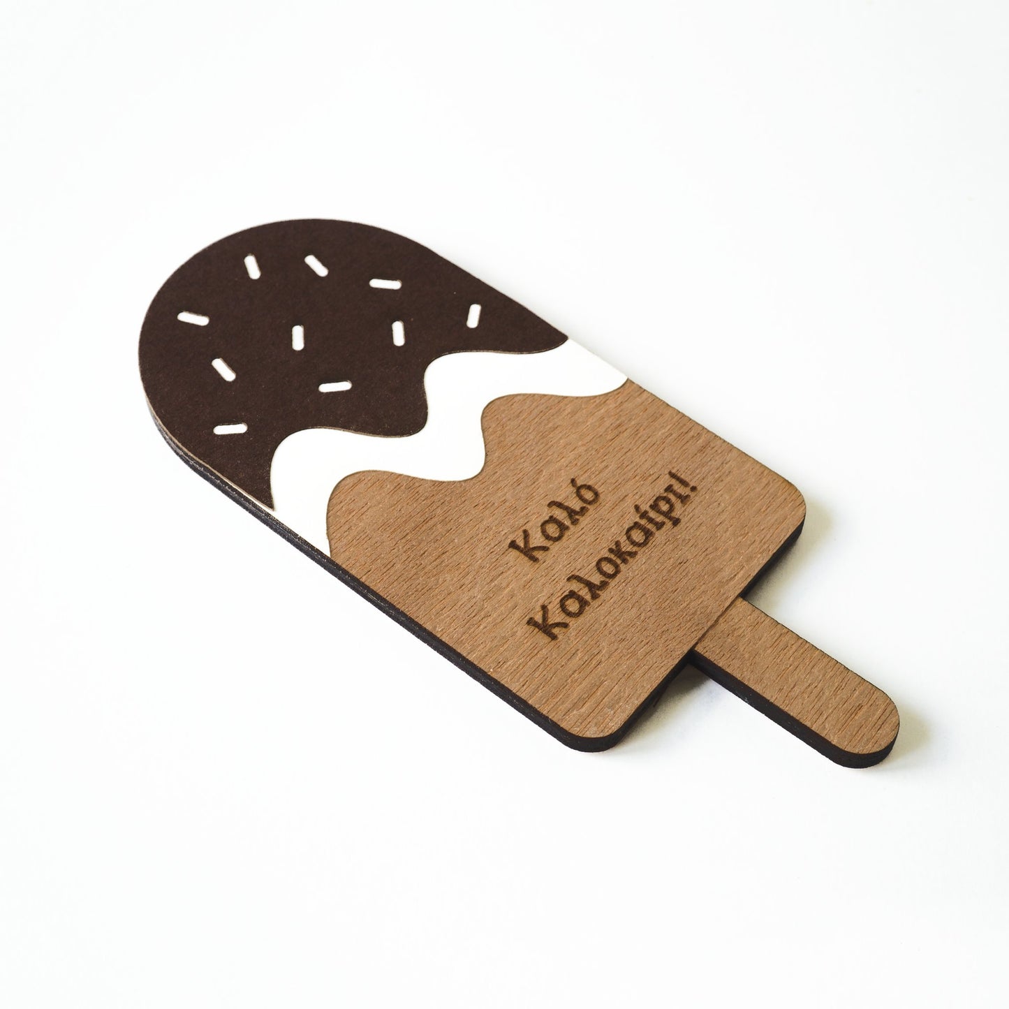 Gift for the teacher, wooden "Happy summer" ice cream magnet