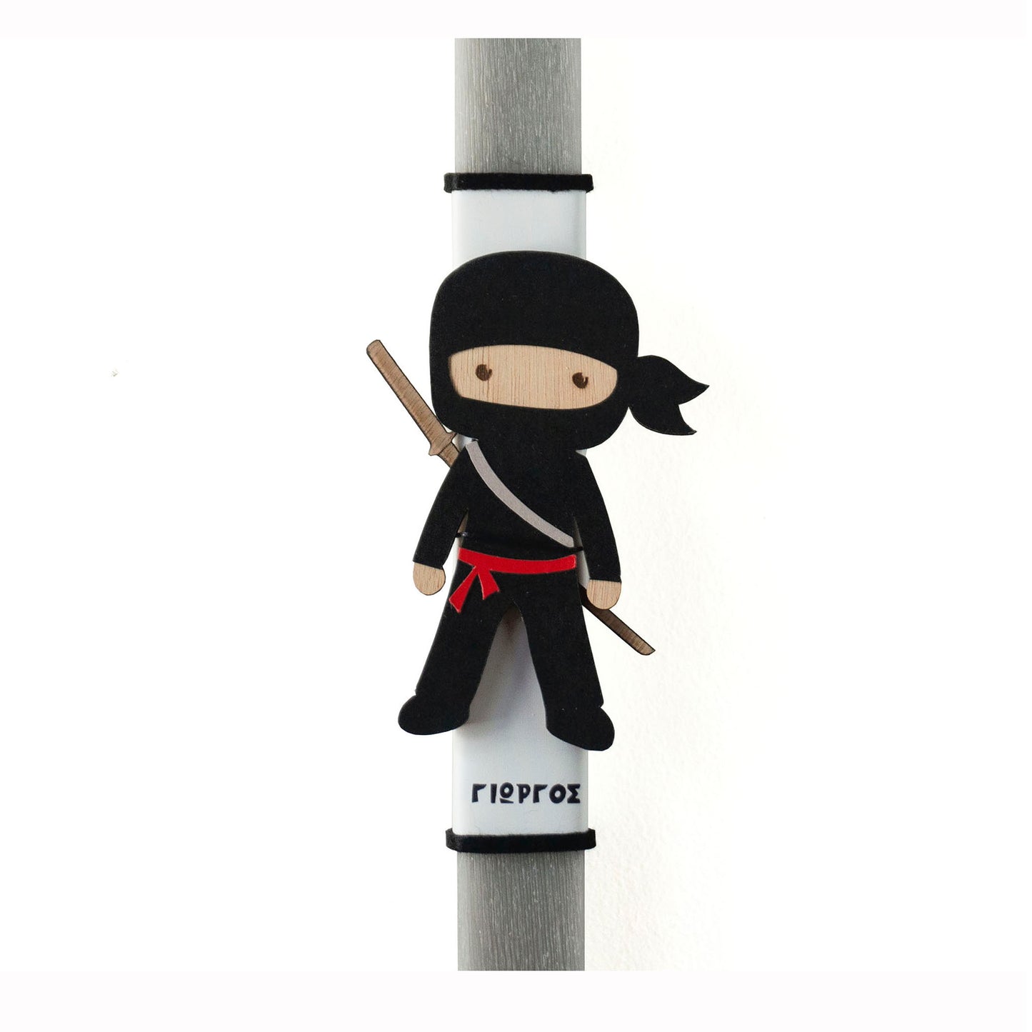 Λαμπάδα ninja με όνομα