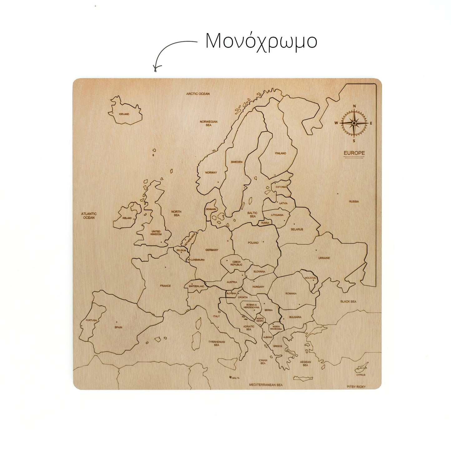 "Χάρτης Ευρώπης" Ξύλινο παζλ