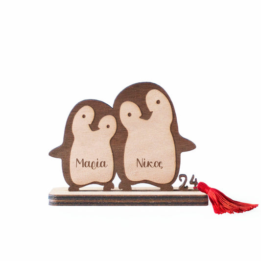 Προσωποποιημένο ξύλινο γούρι 2024 - ζευγάρι πιγκουίνων