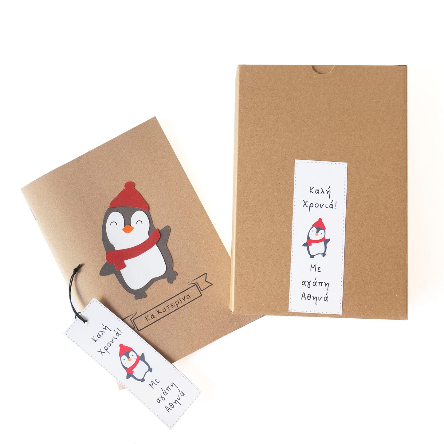 Χριστουγεννιάτικο προσωποποιημένο σημειωματάριο, πιγκουίνος