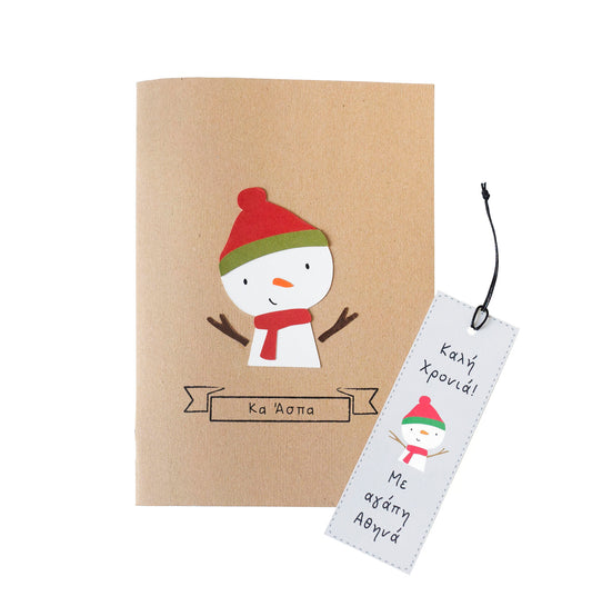 Christmas personalized notebook, snowman